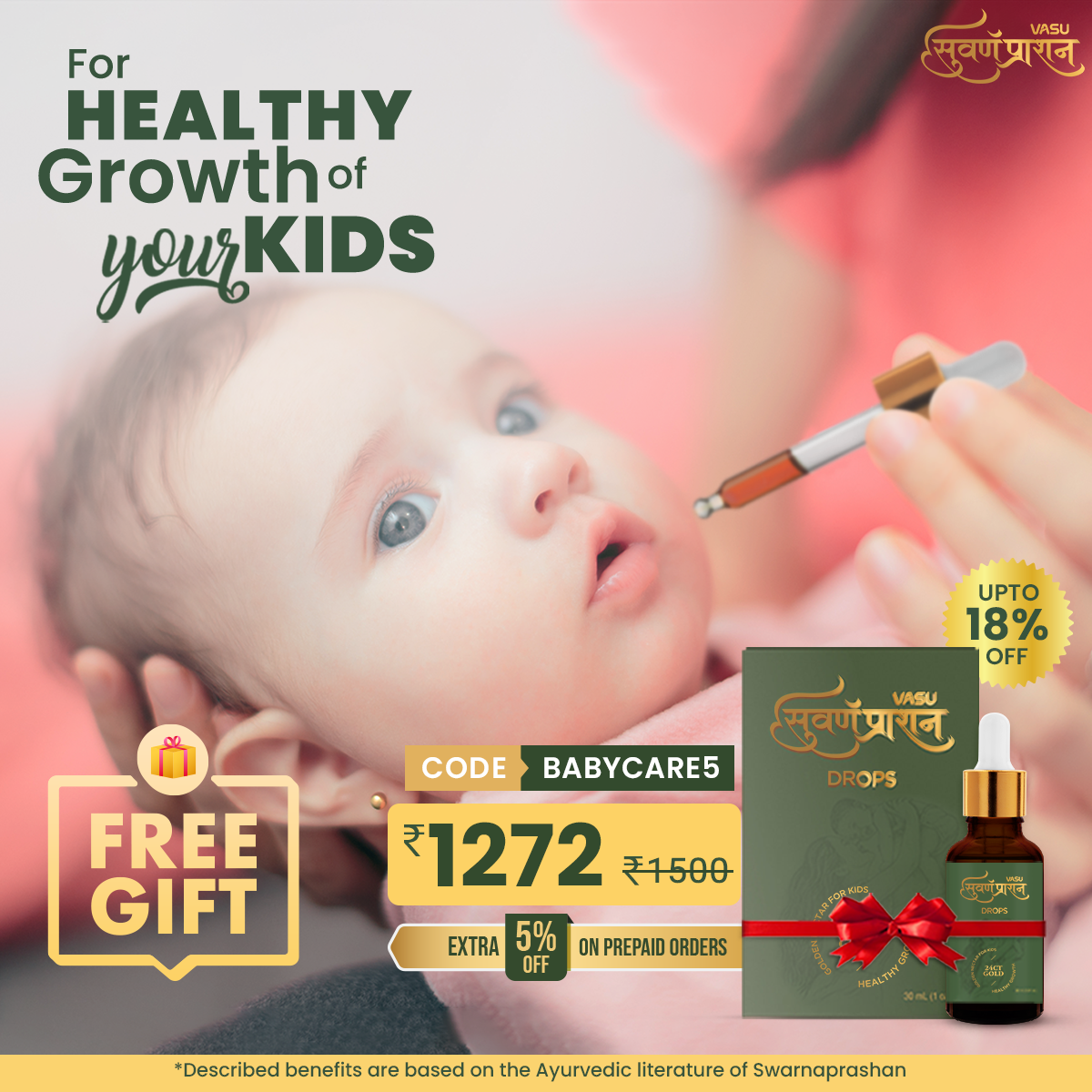 Vasu Healthcare Facebook ad