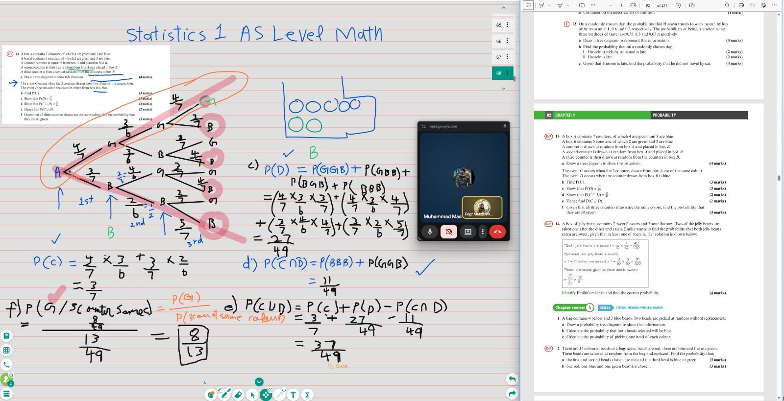 Math and Physics Concepts Facebook ad: My different online students' classes snapshots.