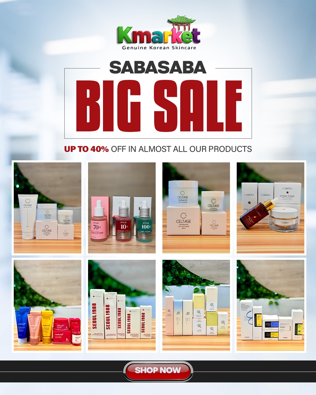 kmarket_tz Facebook ad: IT’S THE seasonnnn if you know you.