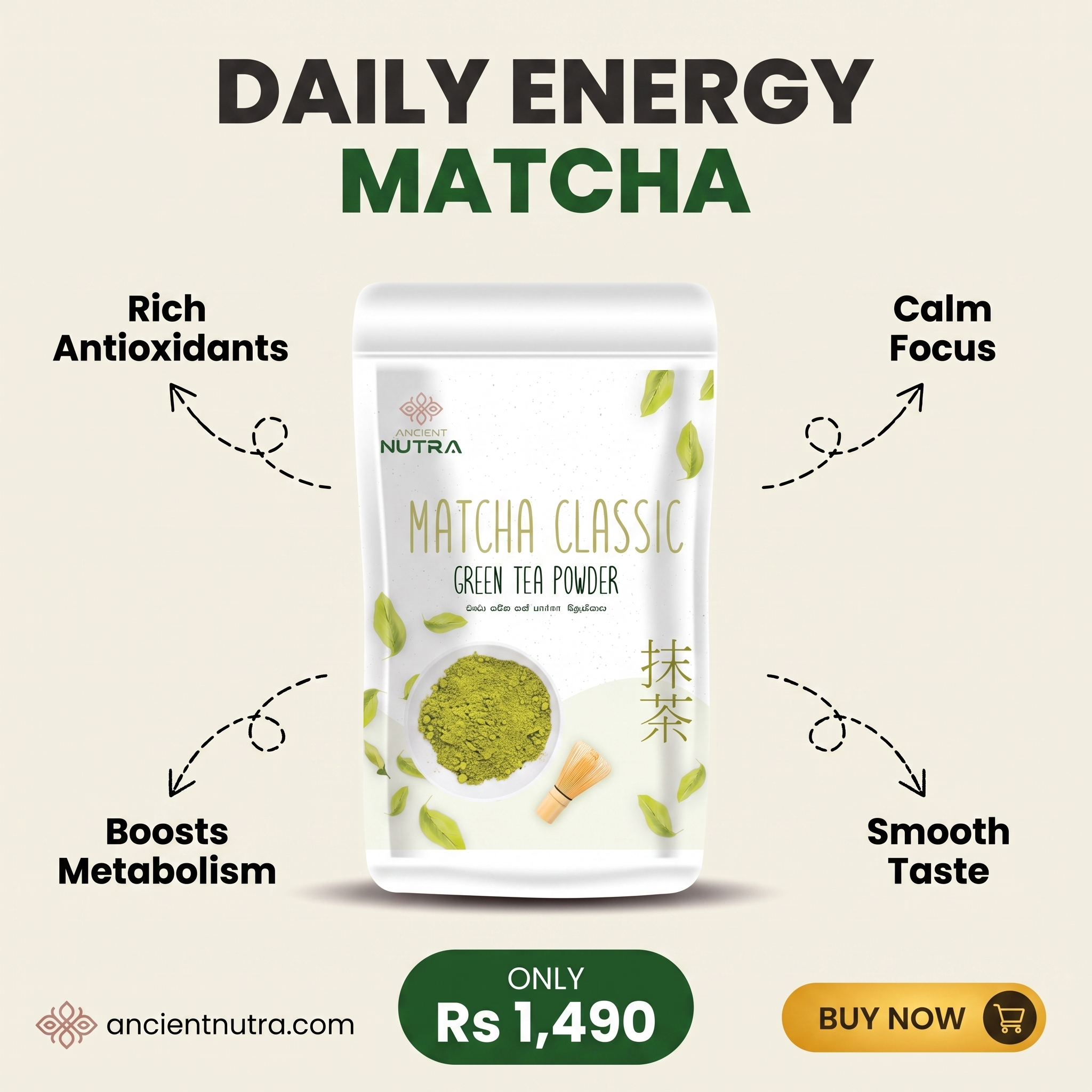 Ancient Nutra Facebook ad: Matcha Green Tea Powder - Classic 50G