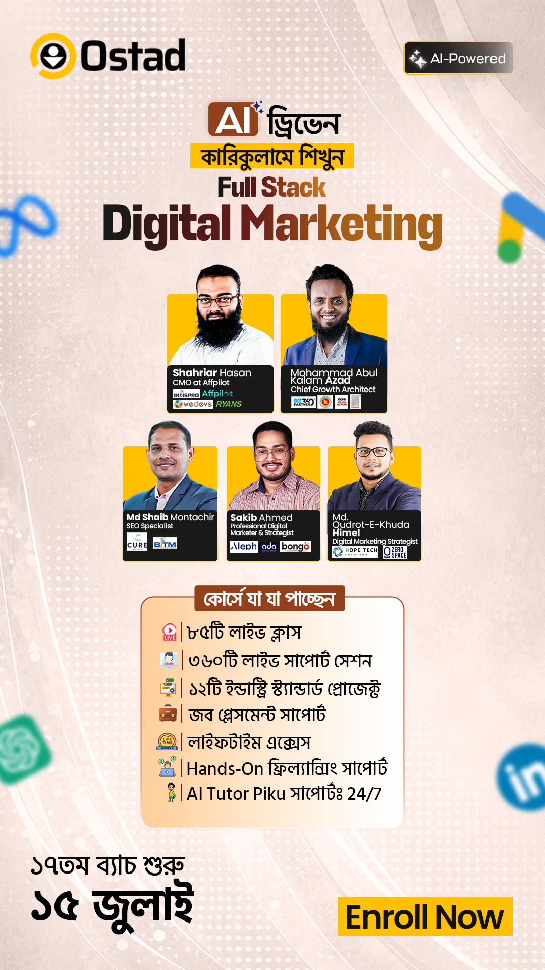 Ostad Facebook ad