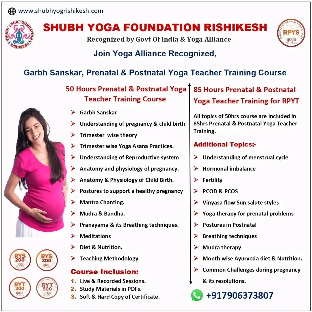 Shubh Yoga Foundation Rishikesh Facebook ad: ShubhYoga Rishikesh