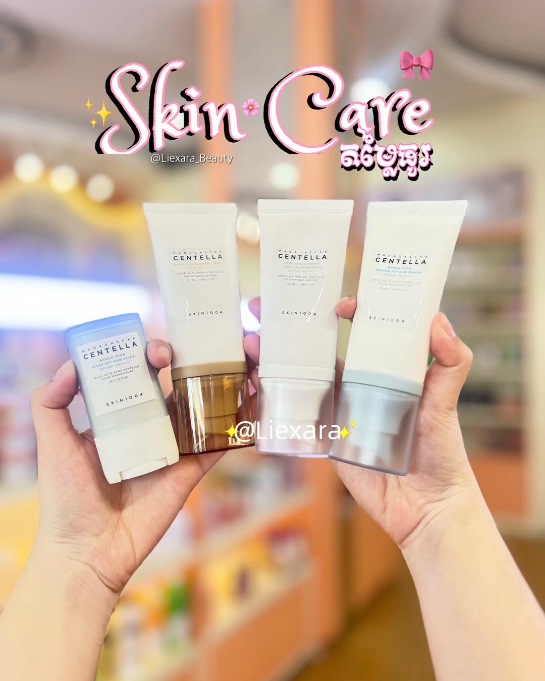 Liexara Beauty Facebook ad