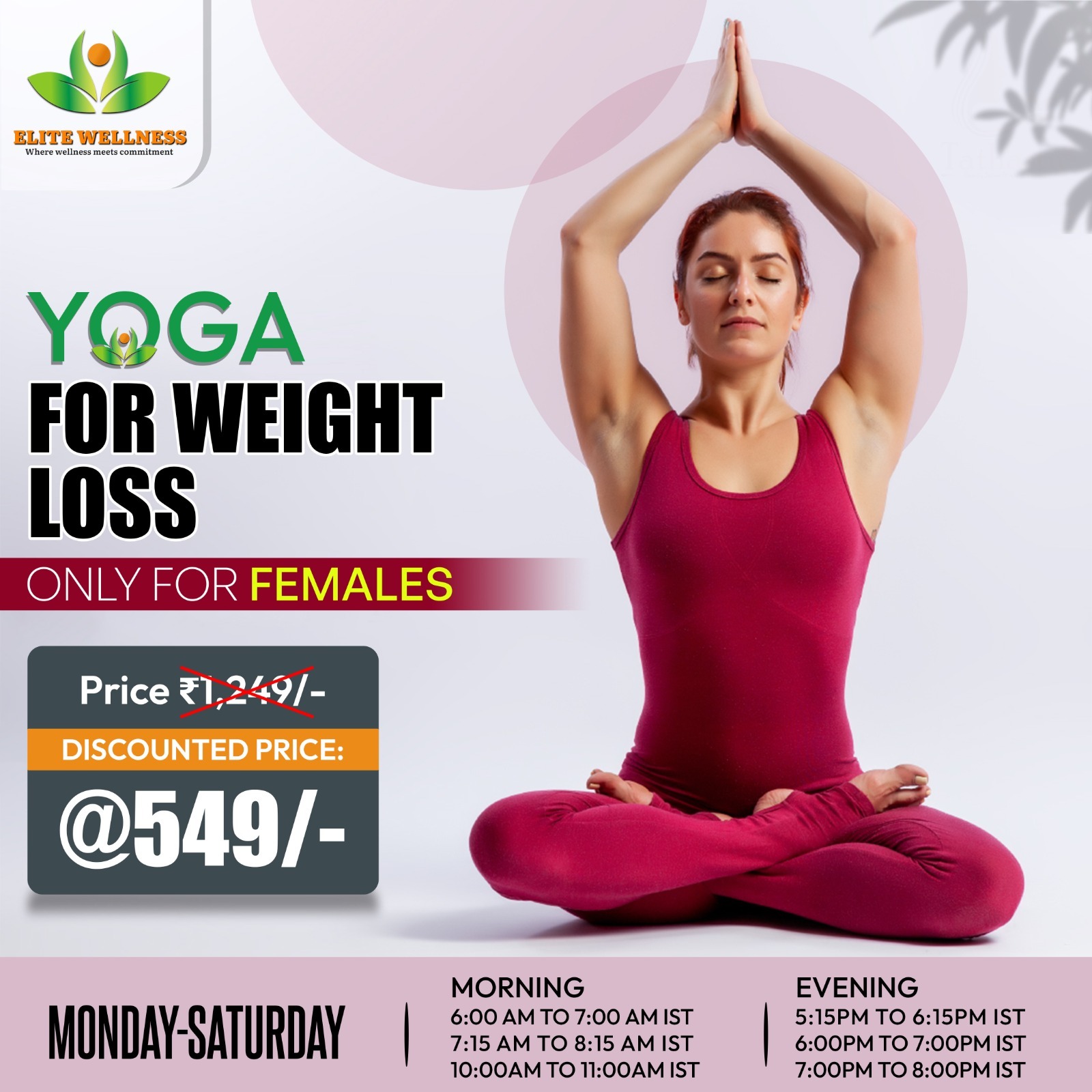 Elite Wellness by FitMe Facebook ad