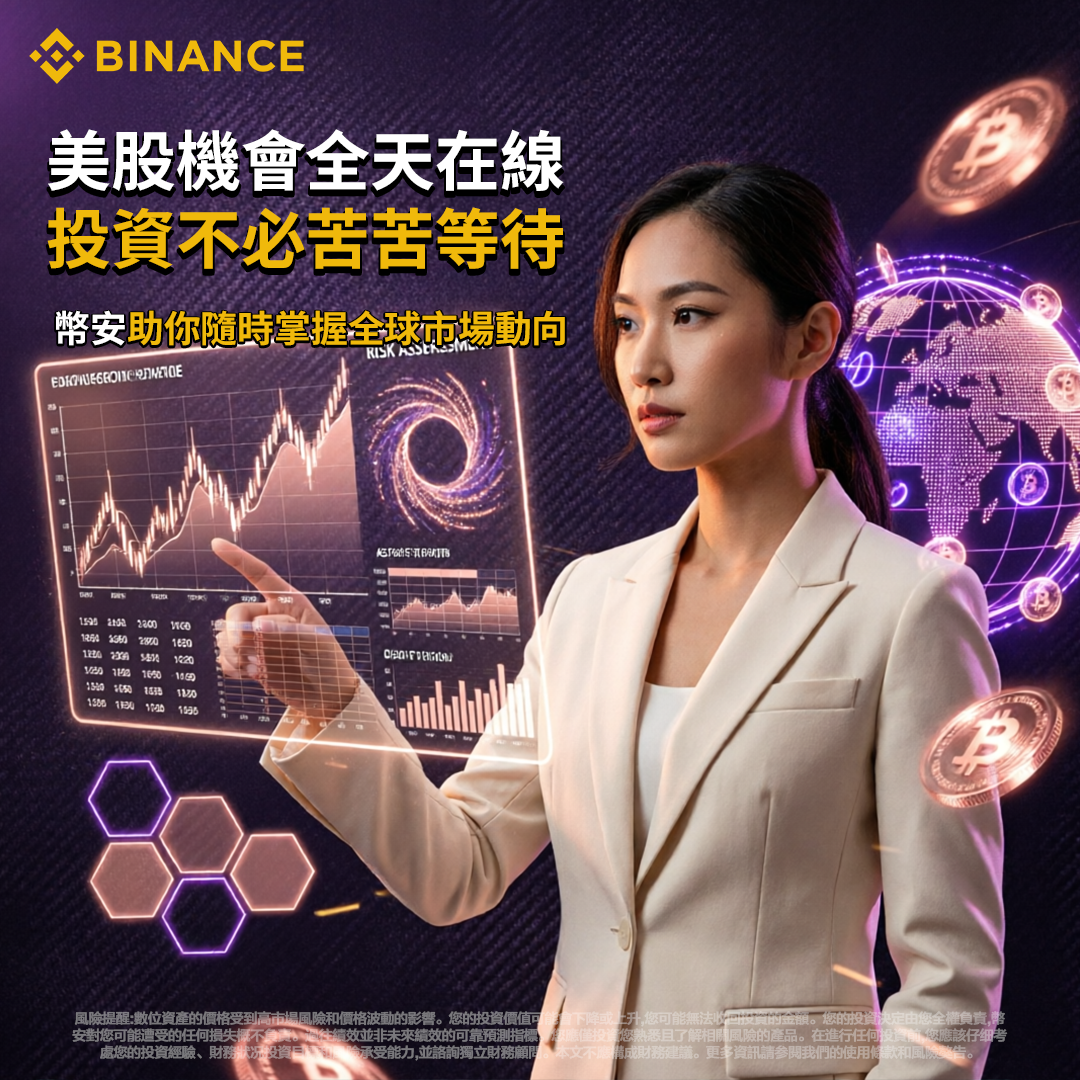 Sean Steph Jacqueline Facebook ad: 下载