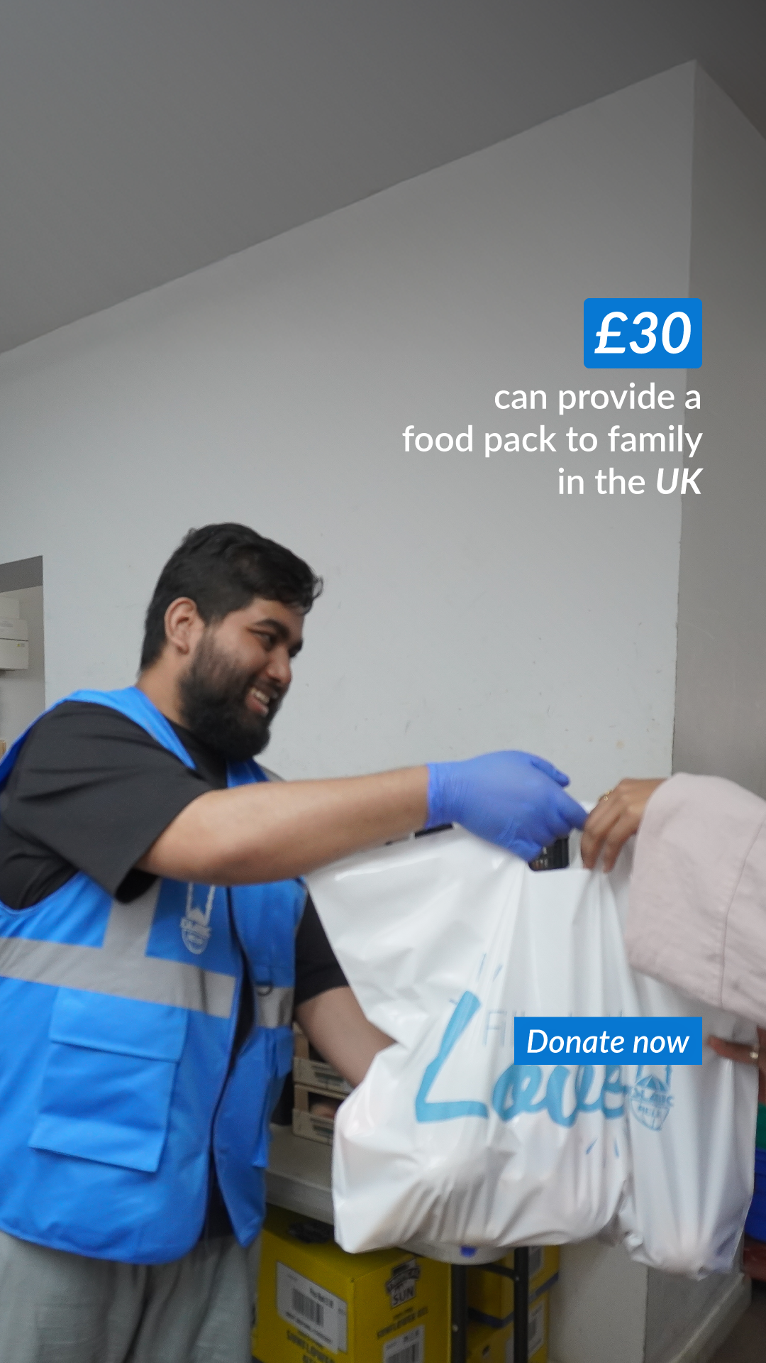 Islamic Relief UK Facebook ad