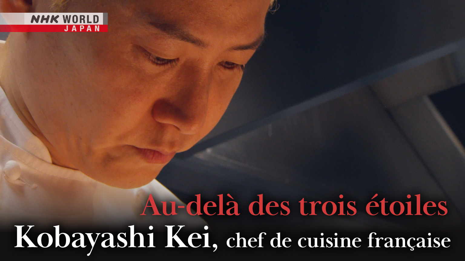NHK WORLD-JAPAN Facebook ad