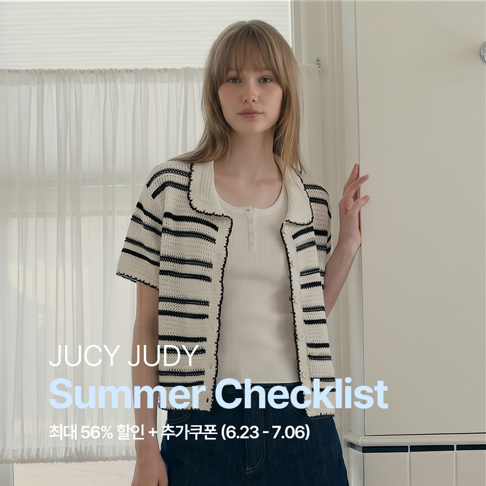 Jucyjudy Facebook ad: Summer Checklist