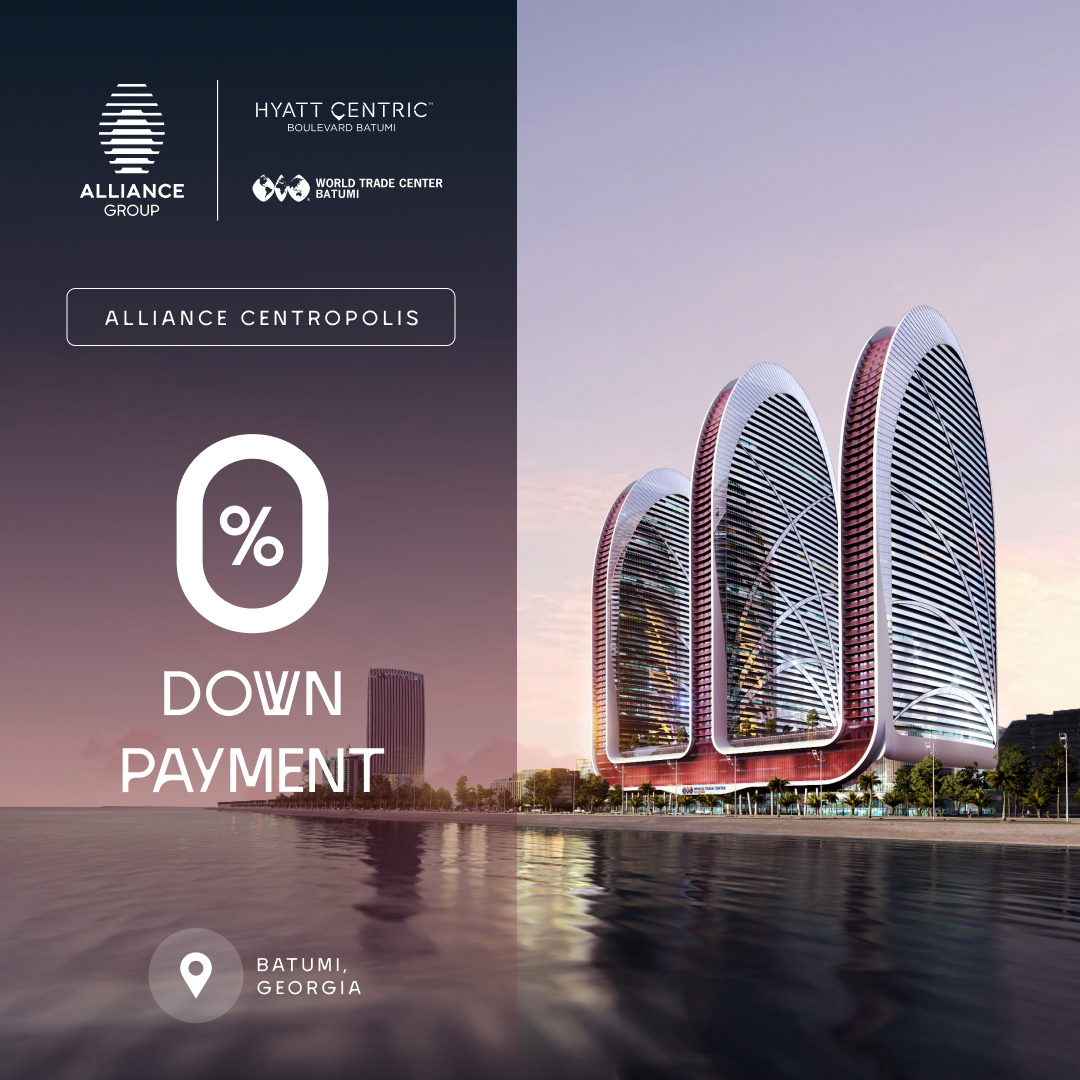 Alliance Centropolis  Facebook ad