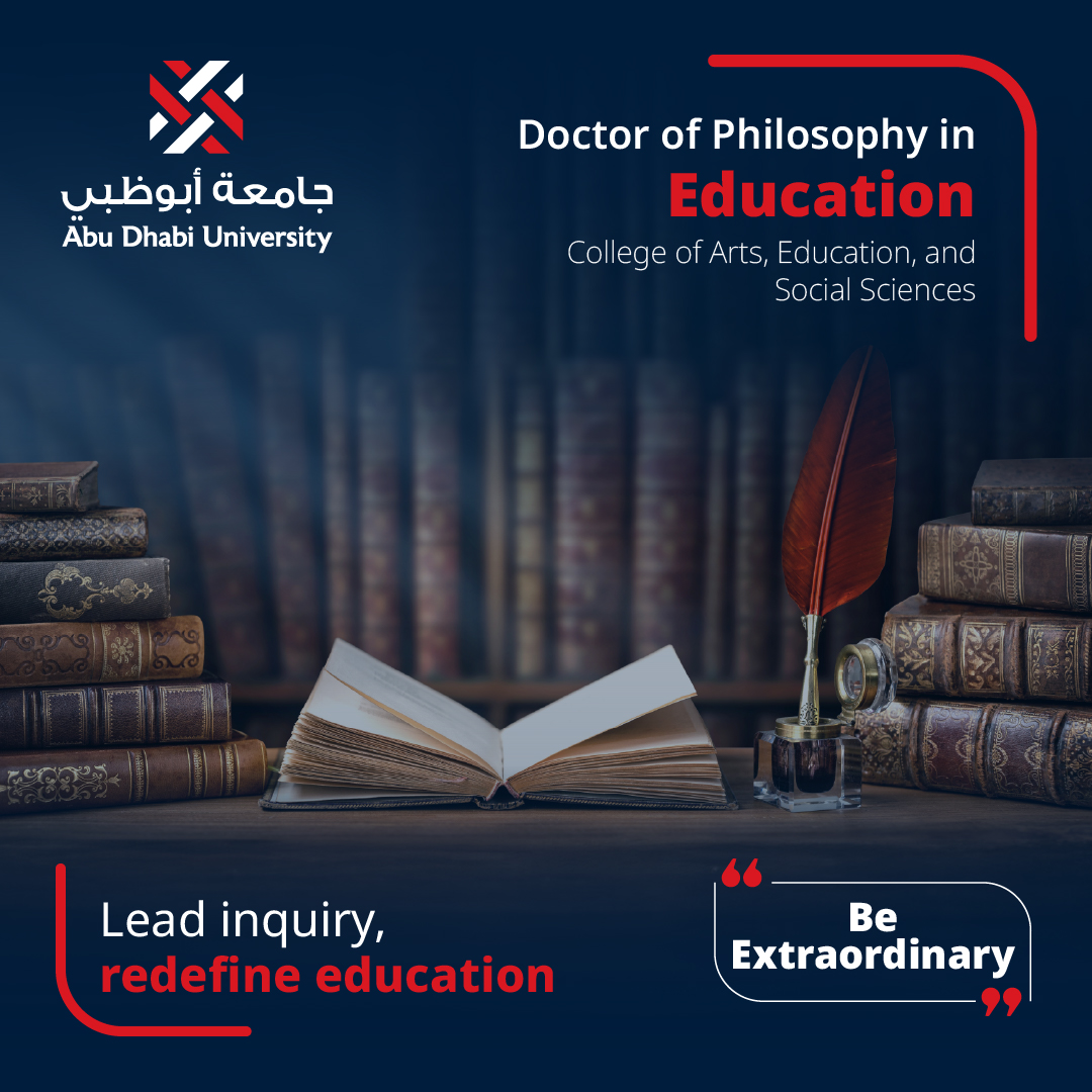 Abu Dhabi University (ADU) Facebook ad: Admission Open Now for 2026-27