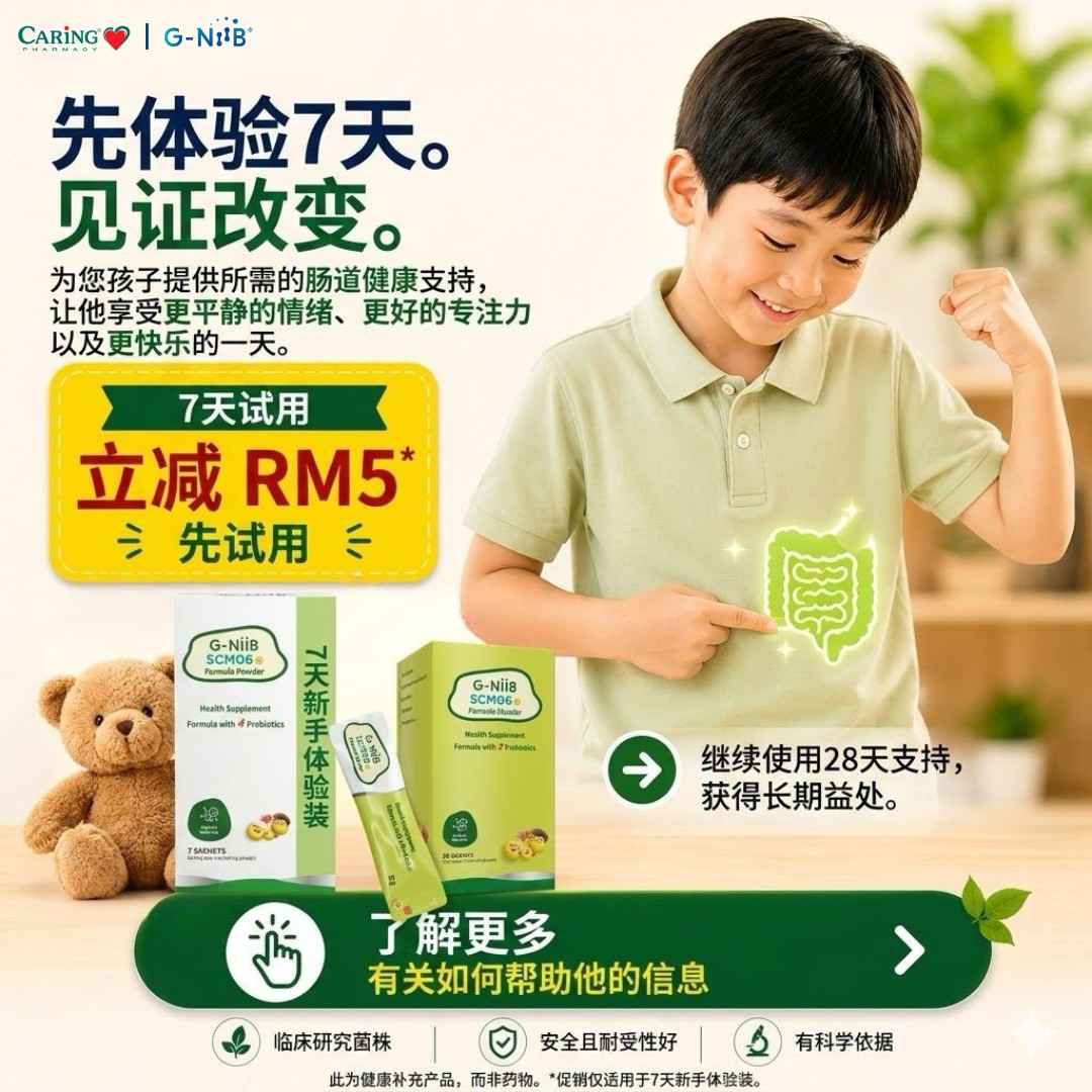 CARiNG PHARMACY Facebook ad