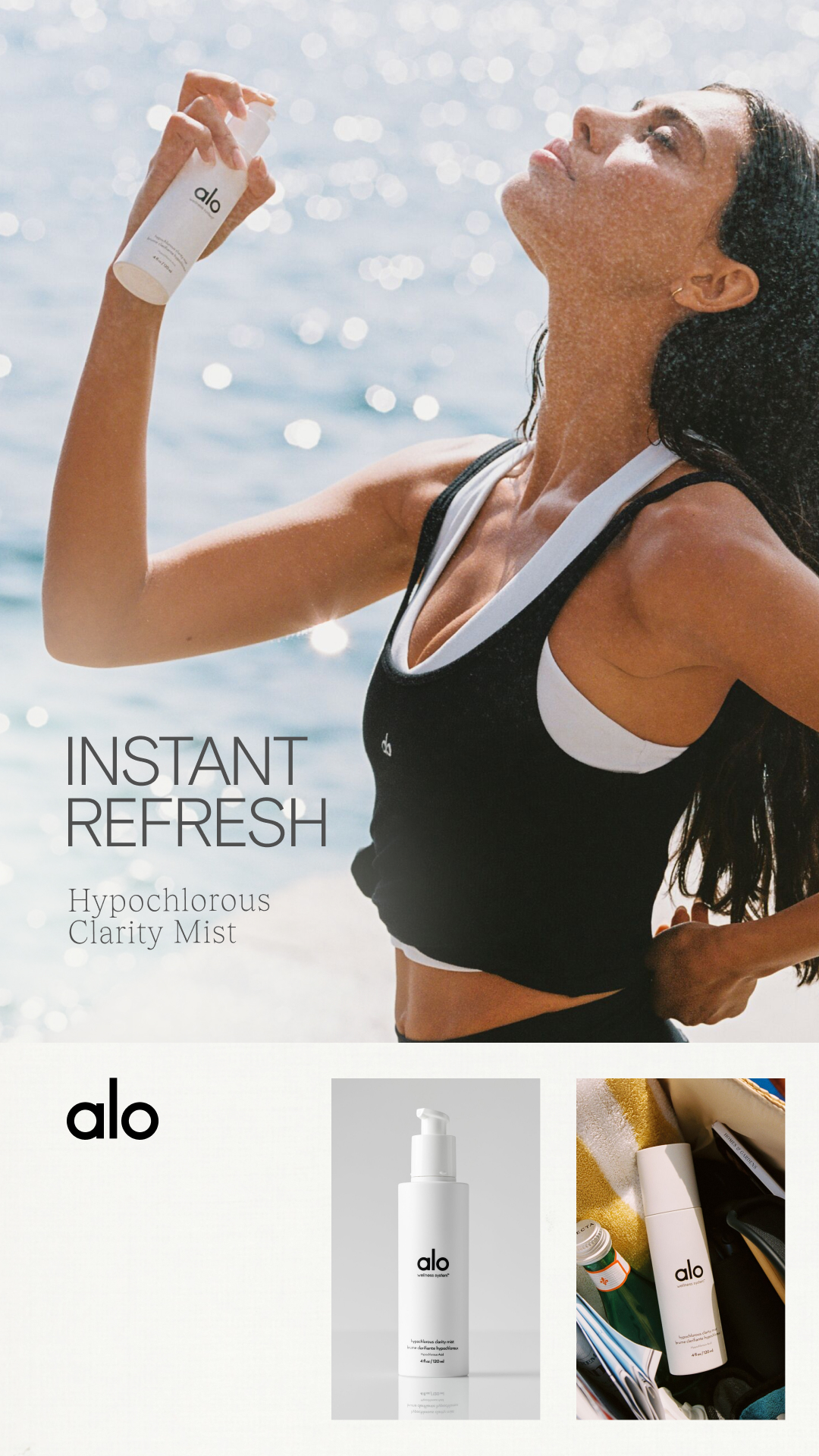 Alo Yoga Facebook ad