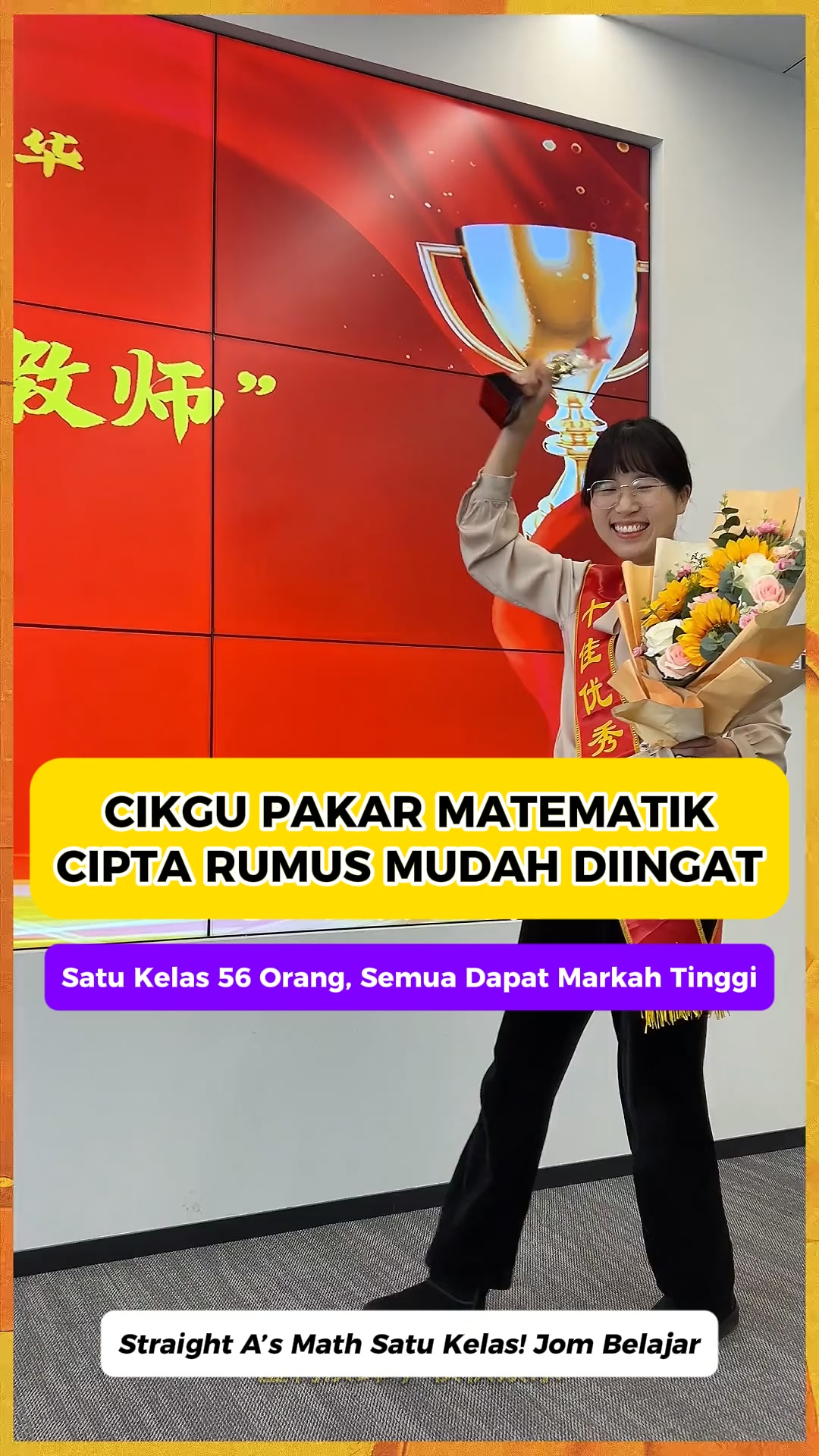 Dudubooks - Pengetahuan adalah Kekuatan Facebook ad: Buku MATEMATIK MARKAH TINGGI