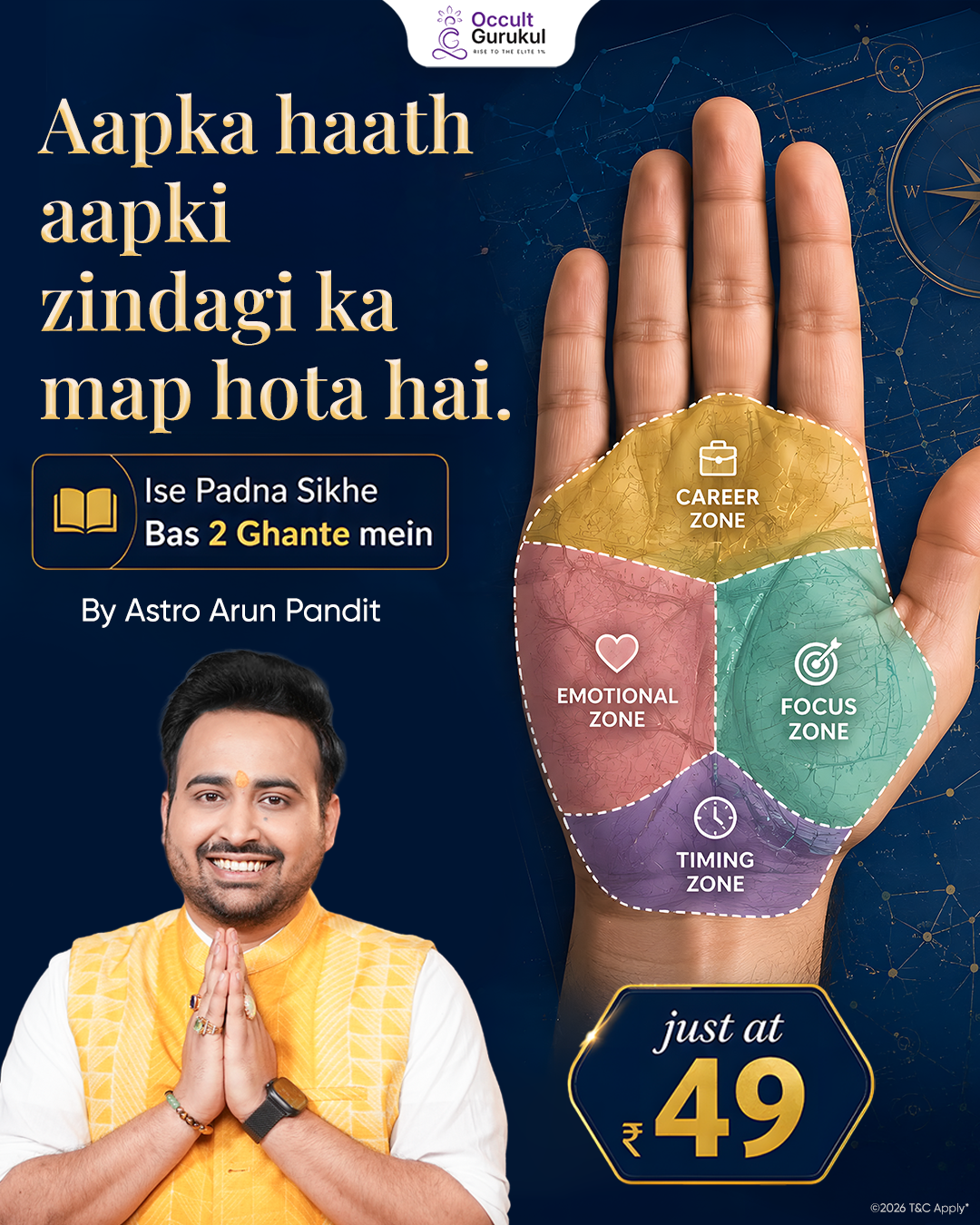 Occult Gurukul Facebook ad