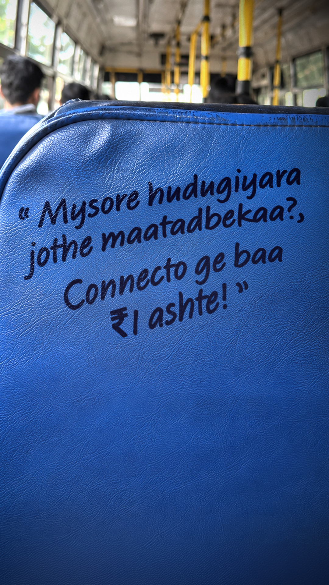 Connecto - ಕನ್ನಡ Facebook ad