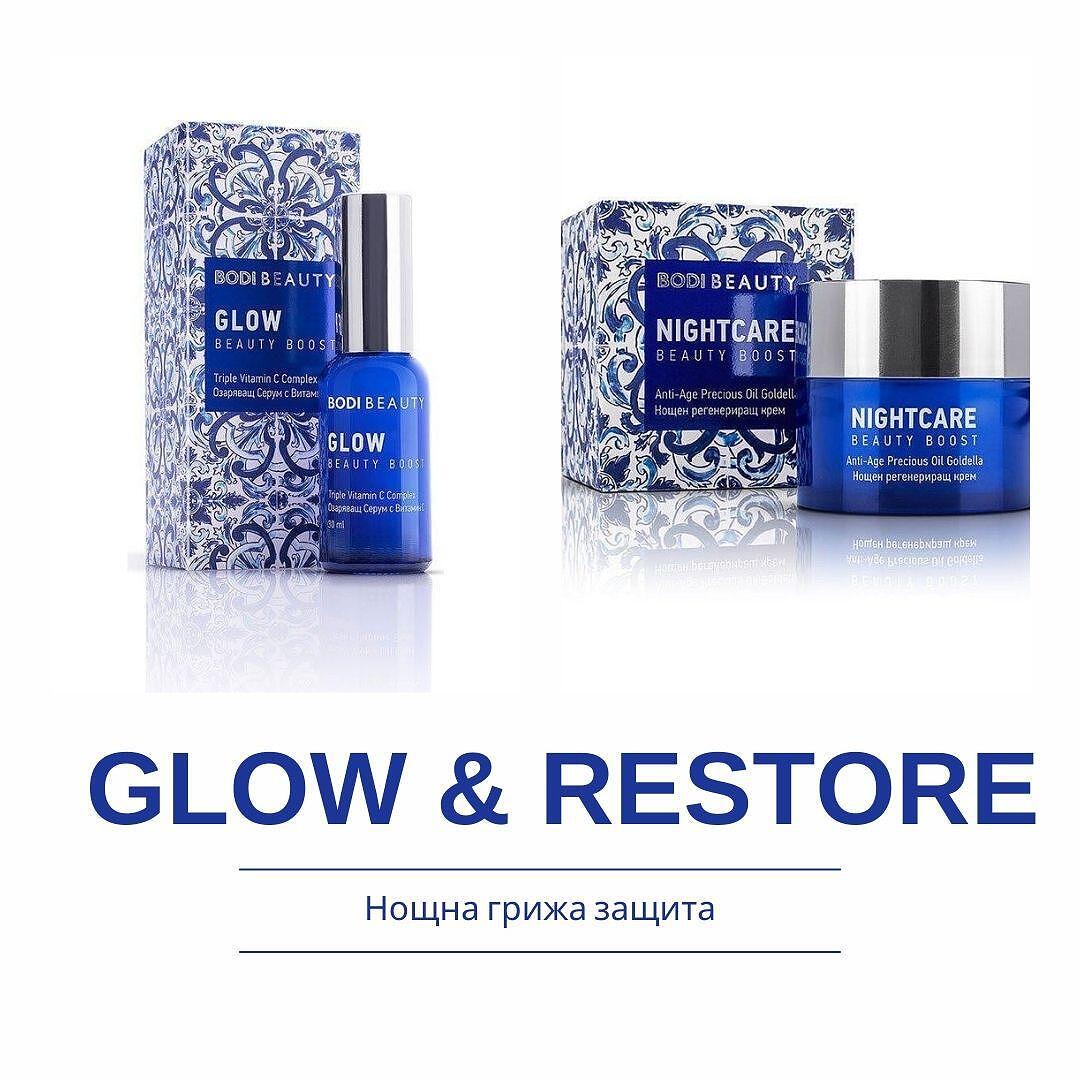 Bodi Beauty Facebook ad