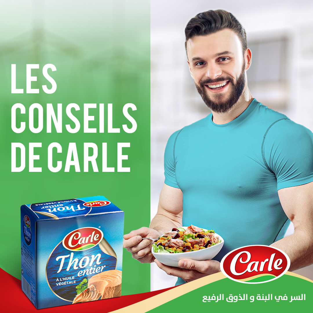 Carle Facebook ad: Suivez-nous et retrouvez les conseils cuisine de Carle…