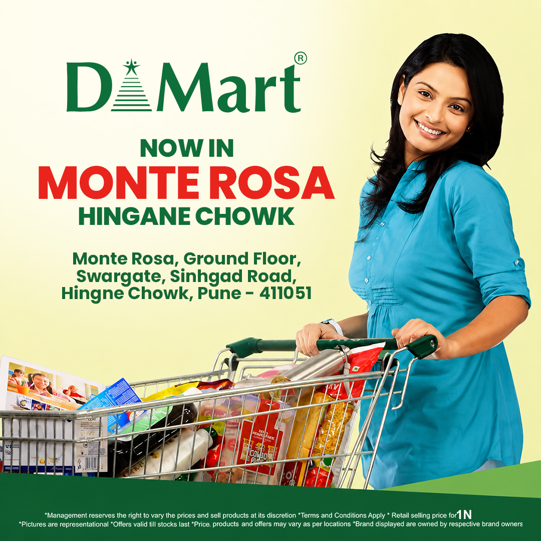 DMart Facebook ad