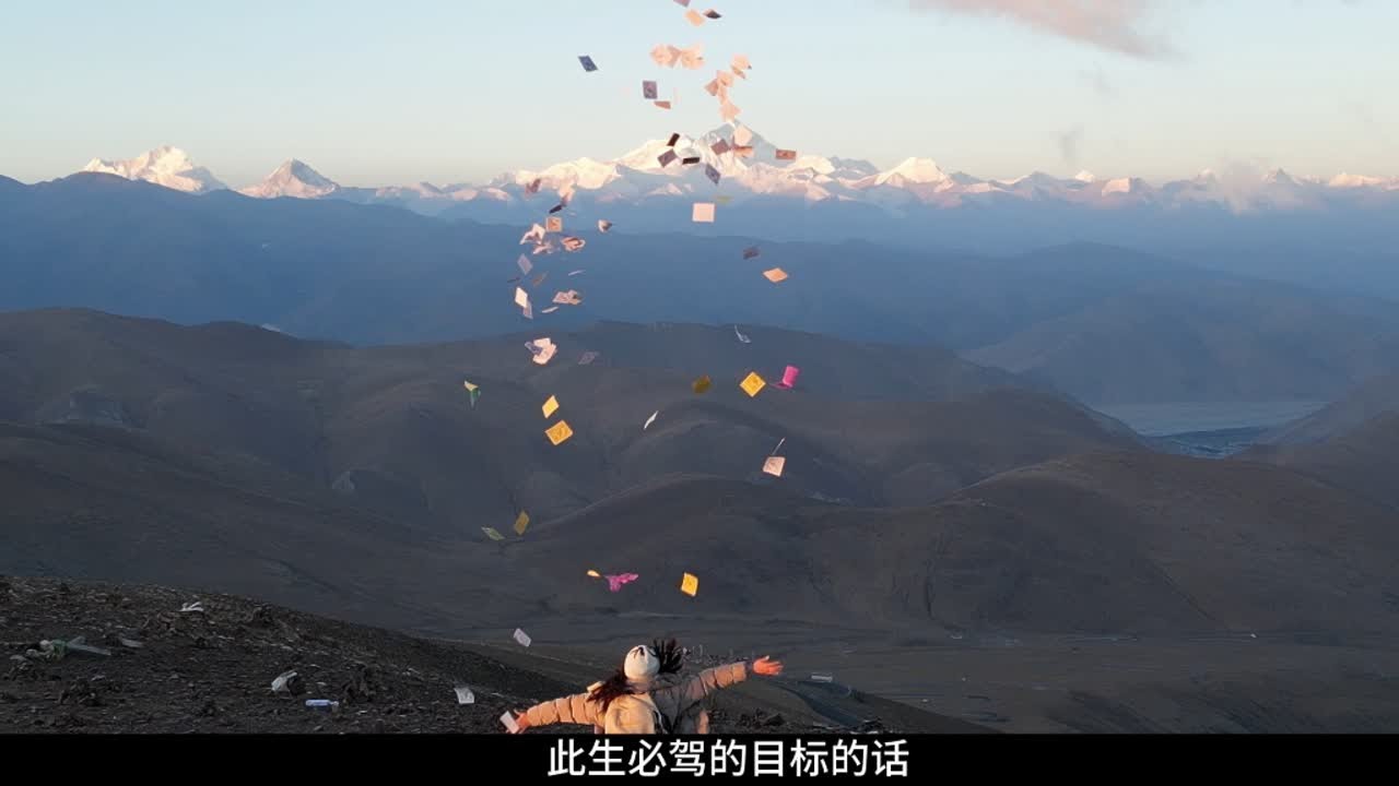 Asdasdas Facebook ad: 真正的此生必驾,是国道之王219