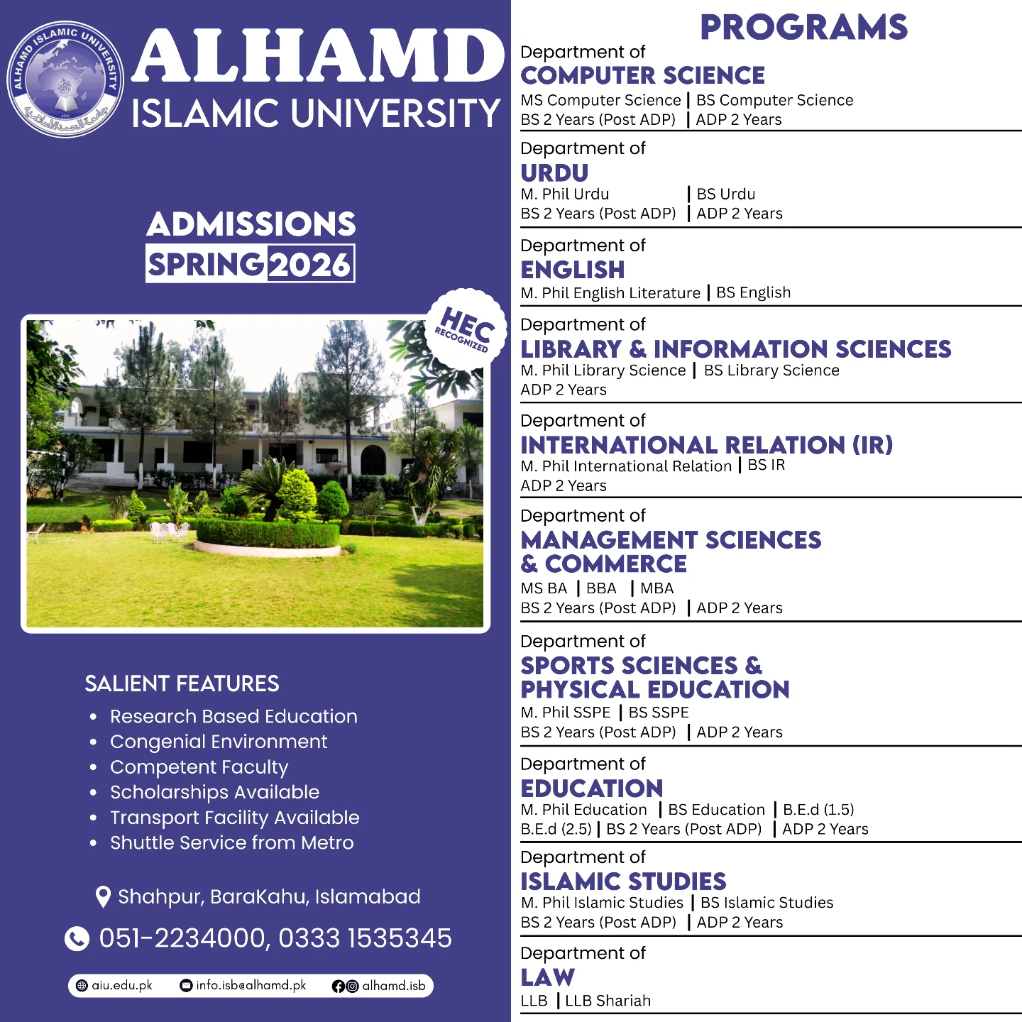 AlHamd Islamic University, Islamabad Facebook ad: Admissions Open in Spring 2026.