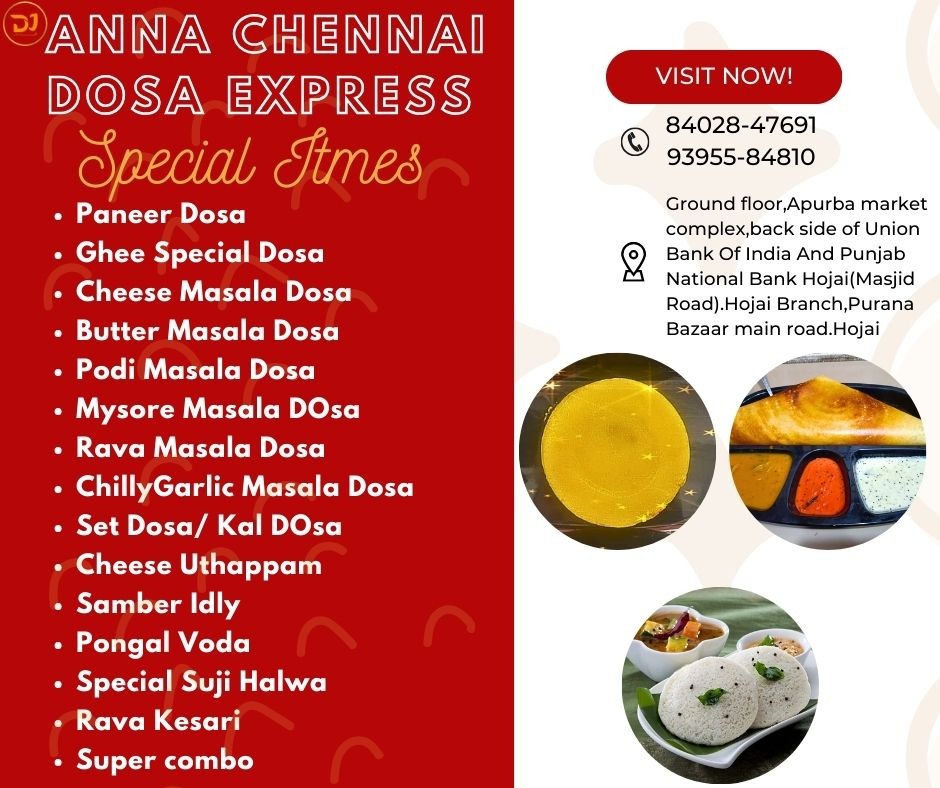 Dj Anna Chennai Dosa Express Facebook ad: Try out our special items