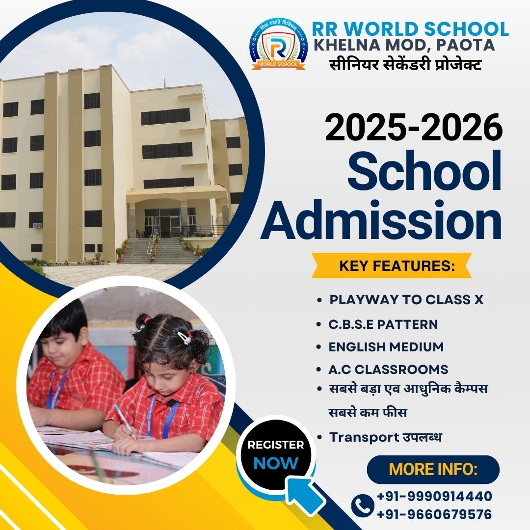 RR World School Facebook ad: RR World School: Admission Open for Session 2022-2023