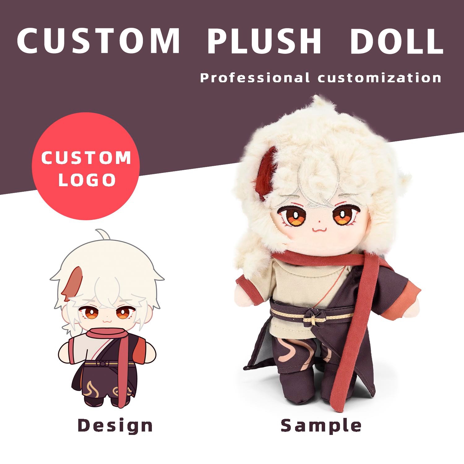Gaopengtoys Facebook ad: Customized Children's Plush Toys