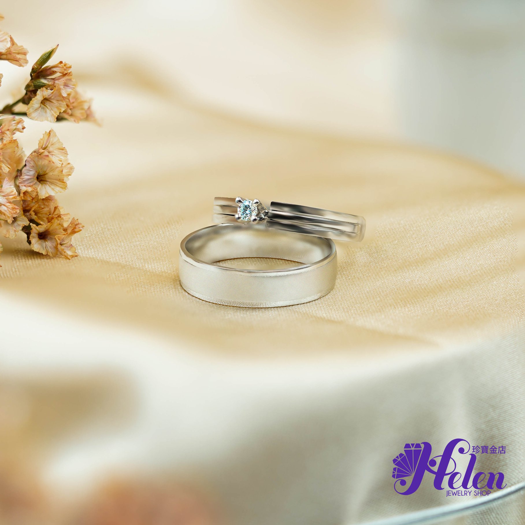 Helen Jewelry Shop Facebook ad