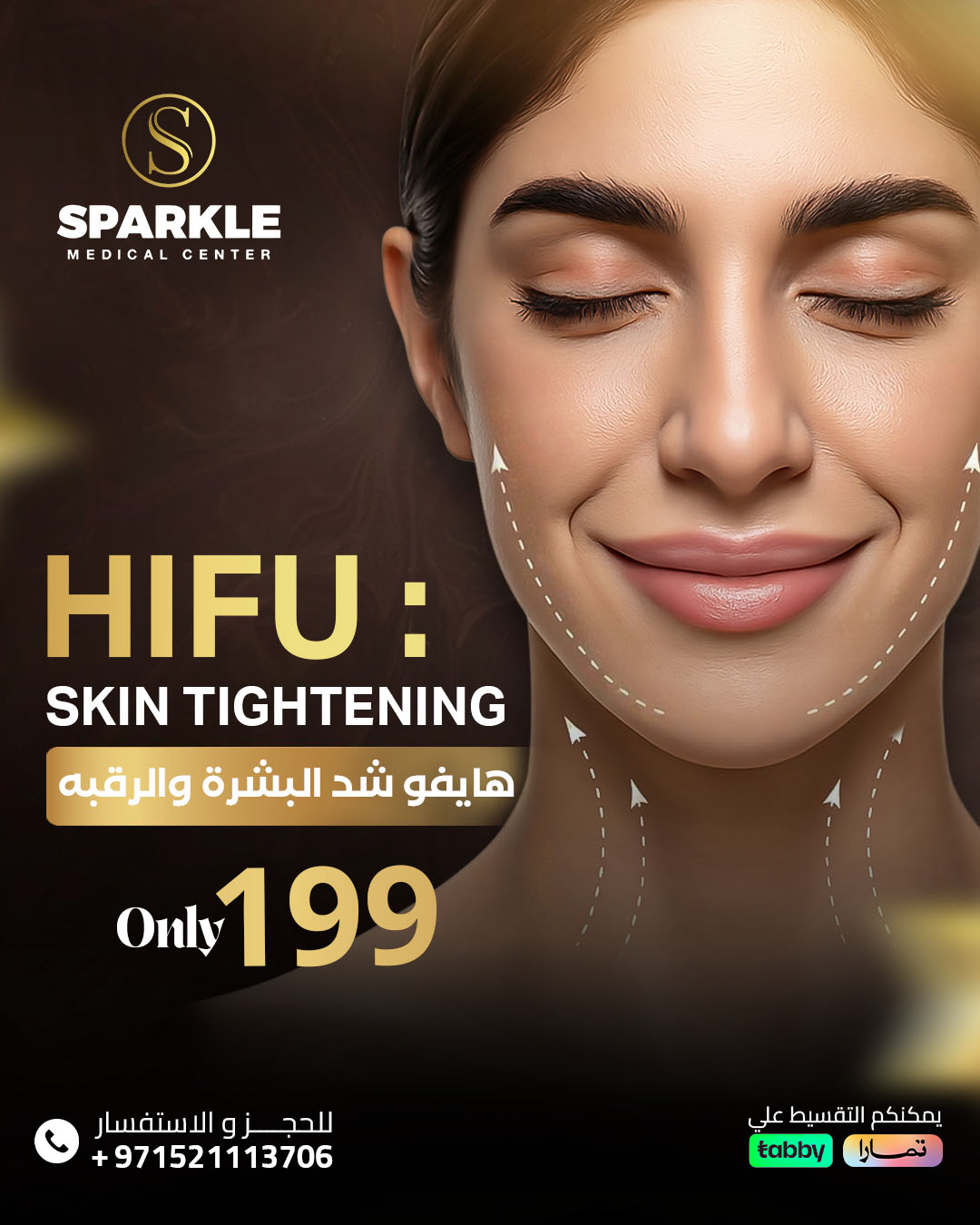 Sparkle Medical Center Facebook ad