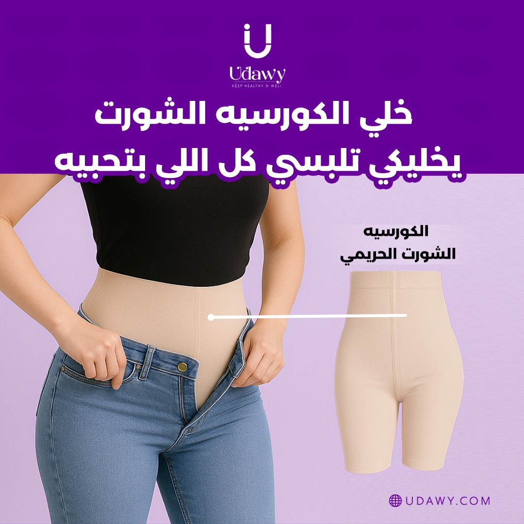 Udawy Facebook ad