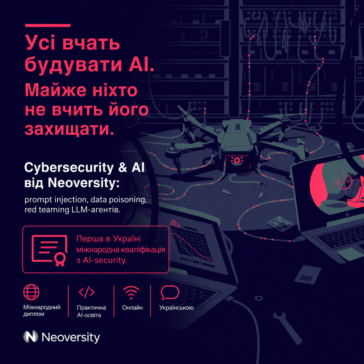 Neoversity Facebook ad