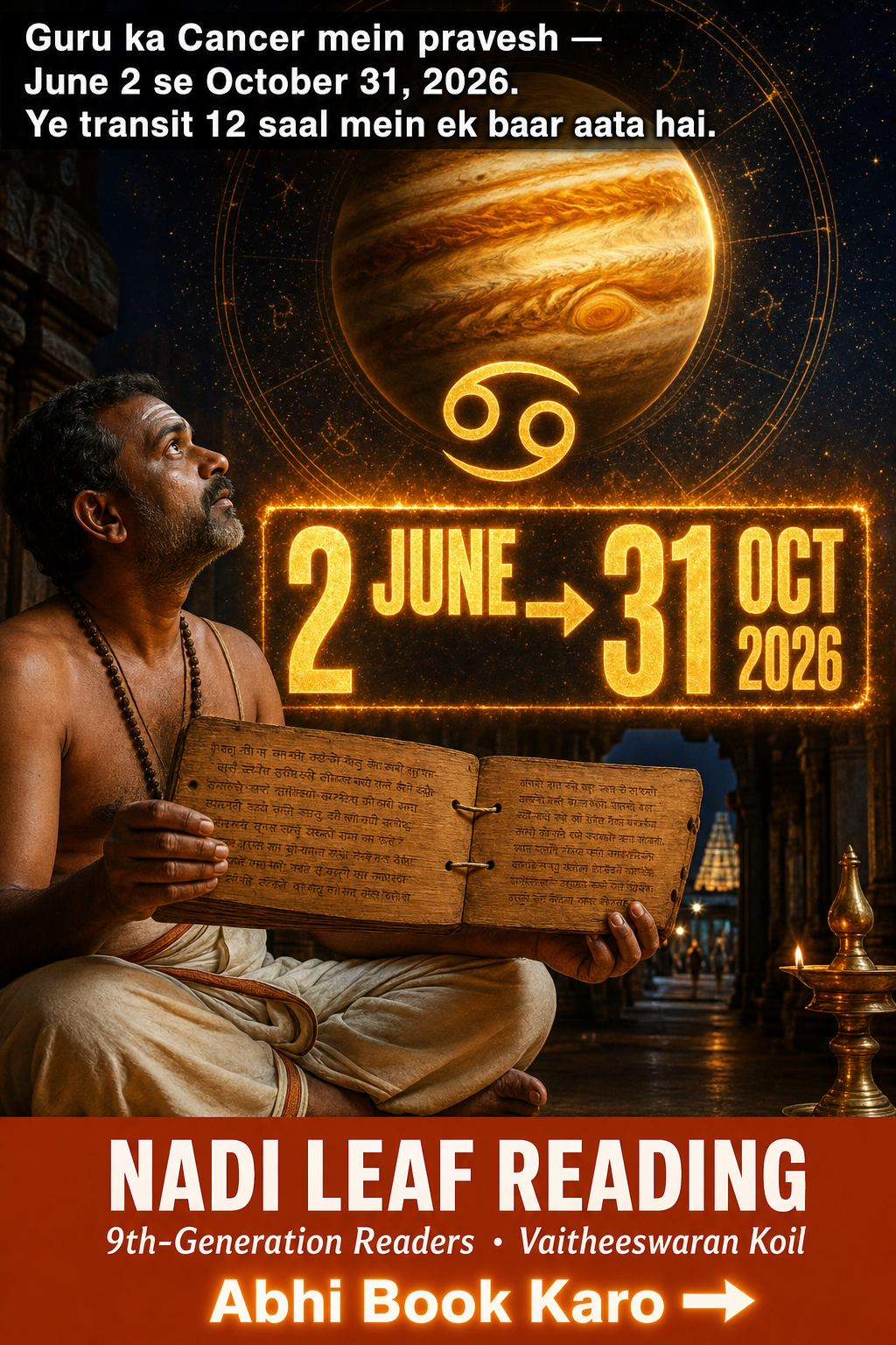 Bhrigu Nandi Nadi Insights Facebook ad: Guru exaltation window, October tak hi khuli hai