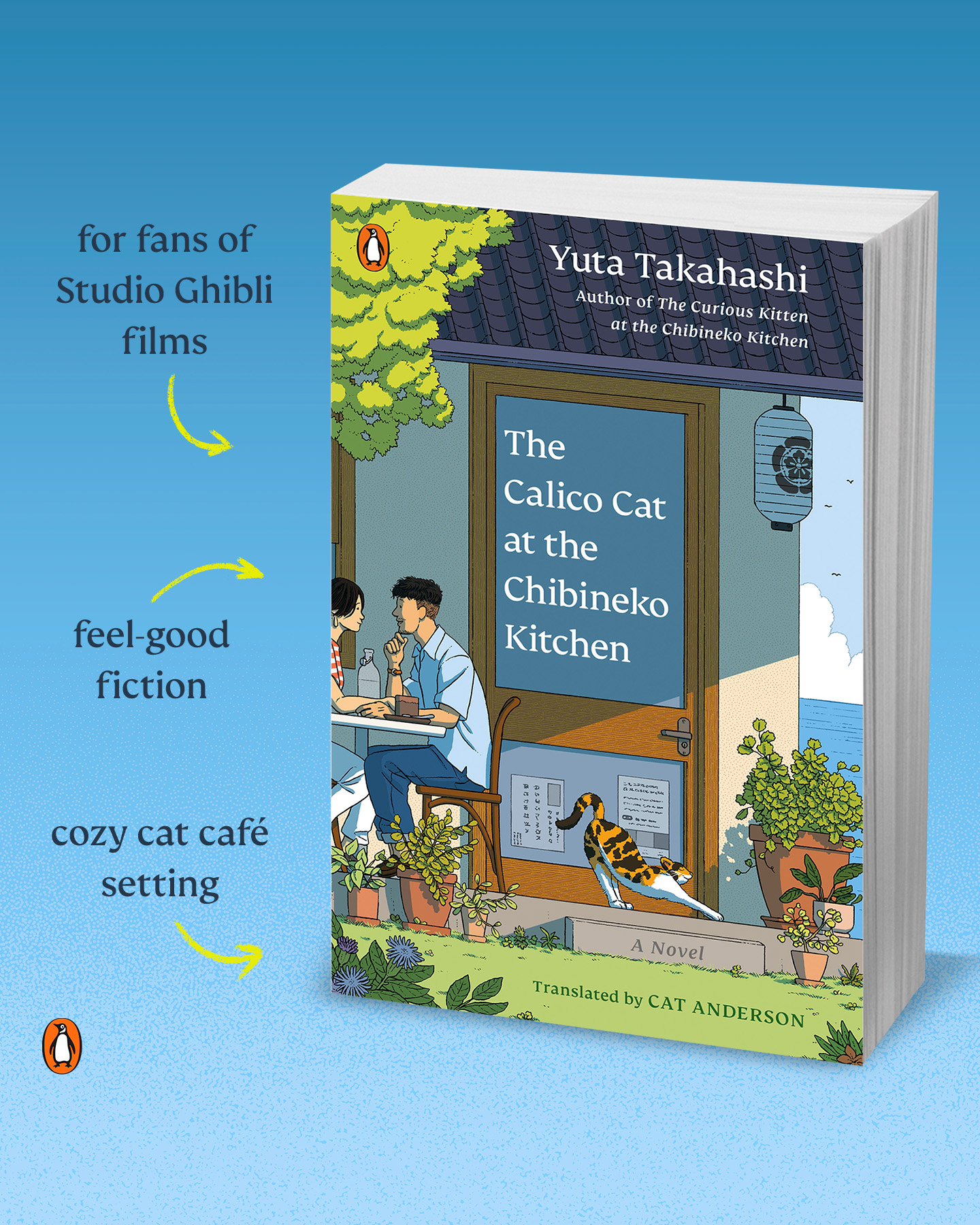 Penguin Paperbacks Facebook ad from Feb 24, 2026