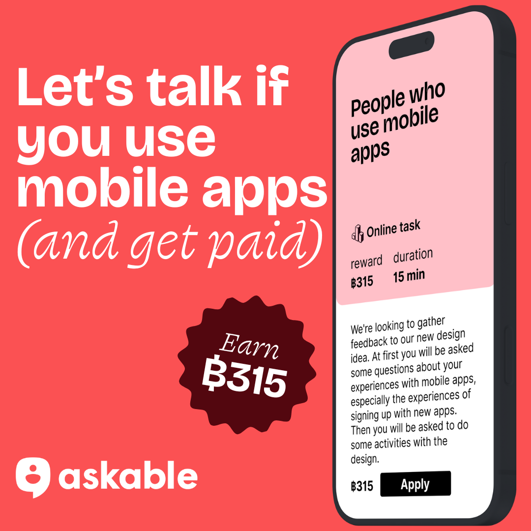 Askable Facebook ad from Jan 27, 2026