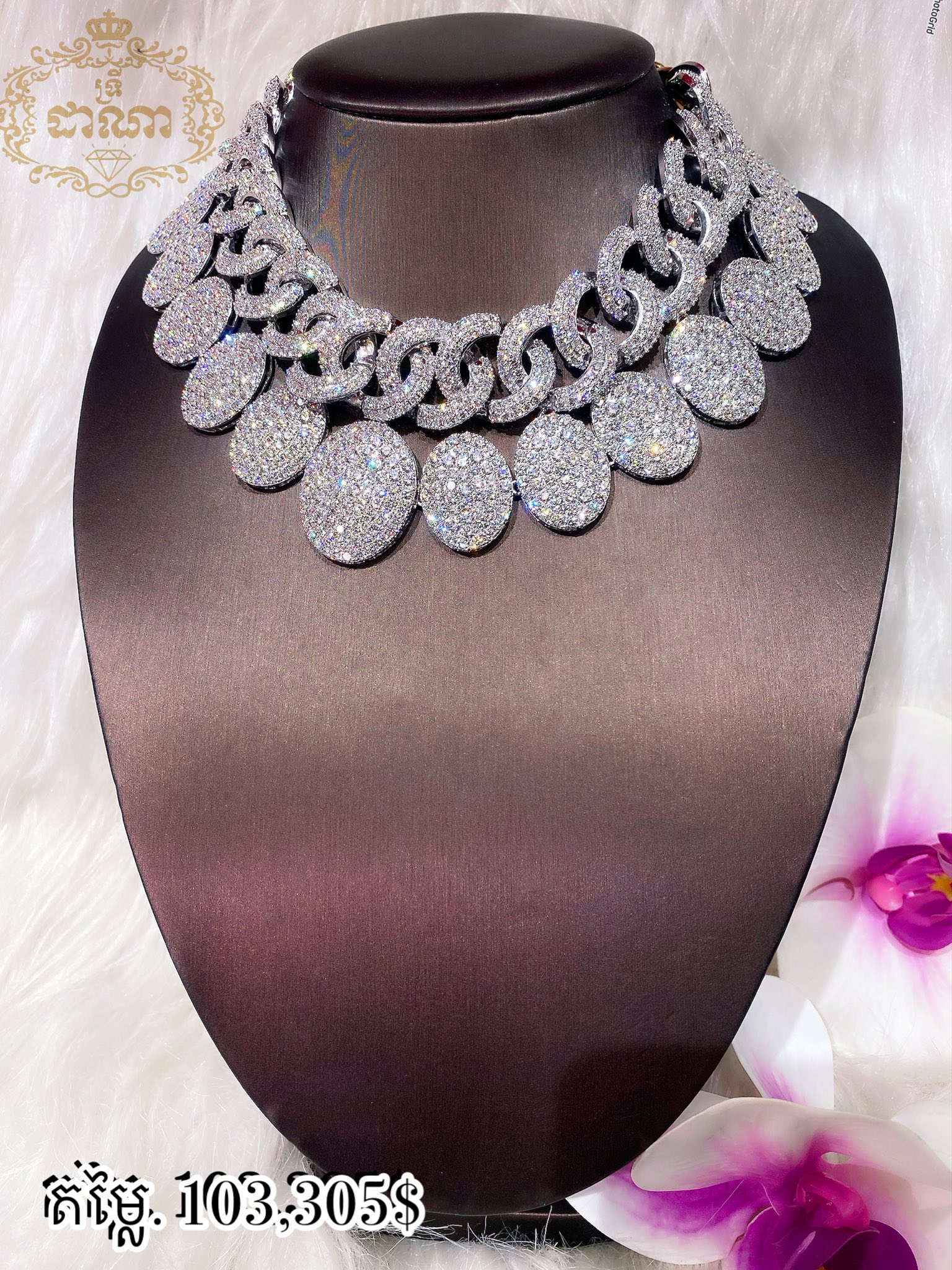 ដាណាទ្រី ហាងមាសពេជ្រ - DanaTry Jewelry Store Facebook ad