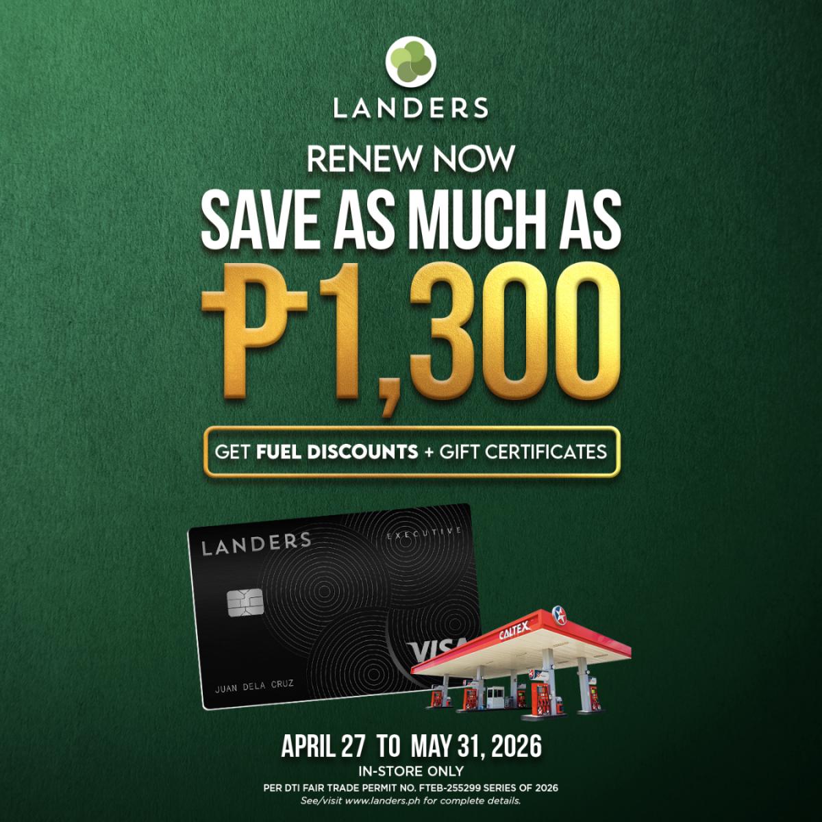Landers Superstore Facebook ad
