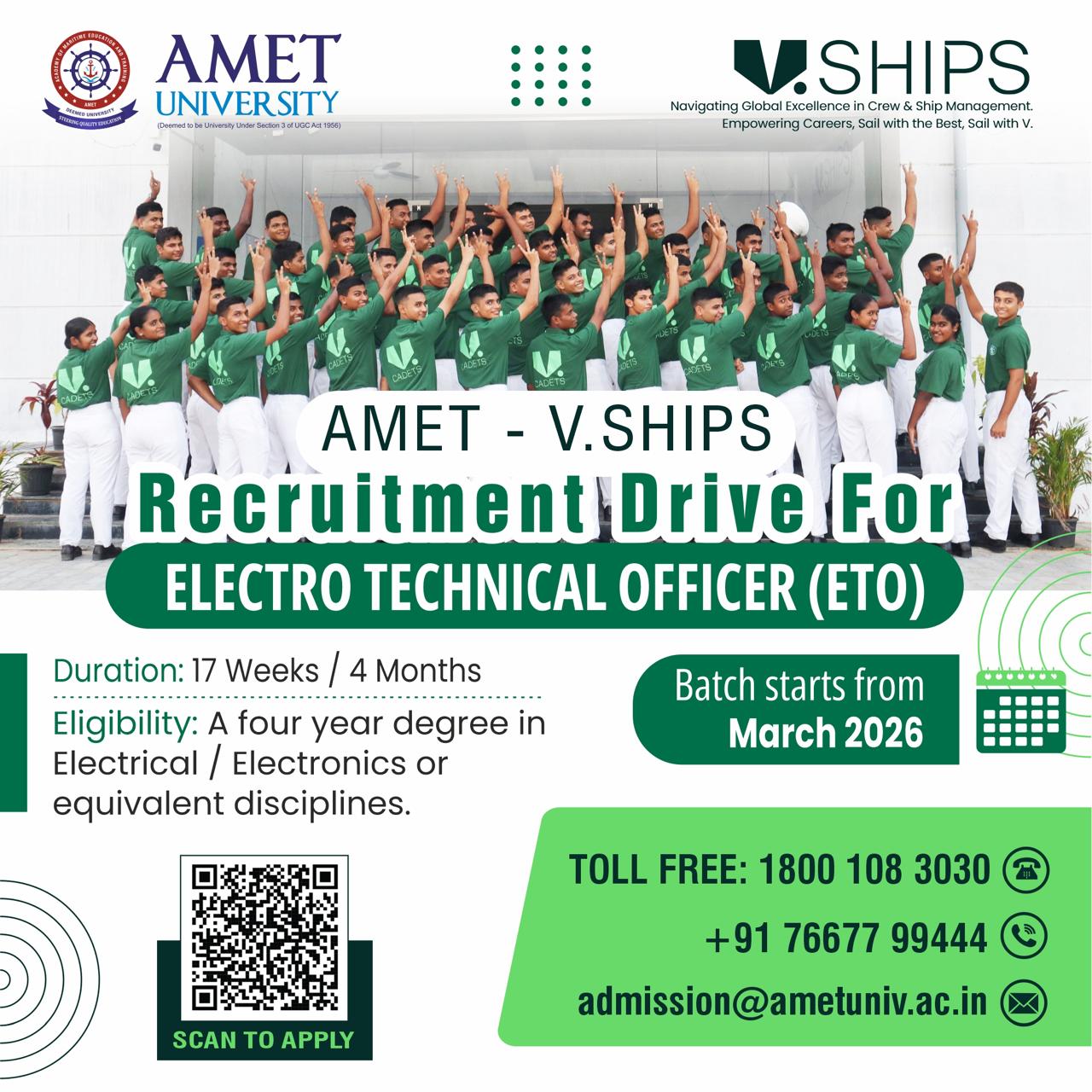AMET International Facebook ad