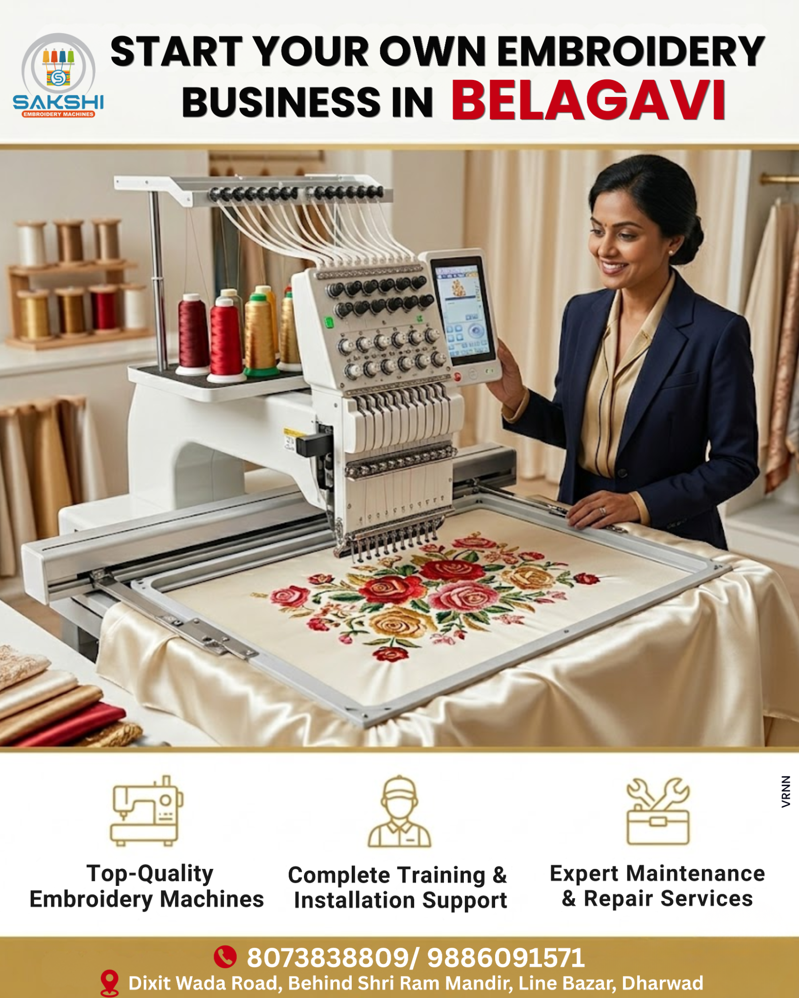 Sakshi Embroidery Facebook ad: Contact Us