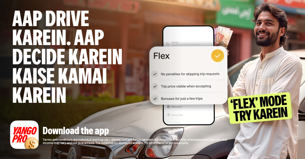 Yango Pro Pakistan Facebook ad