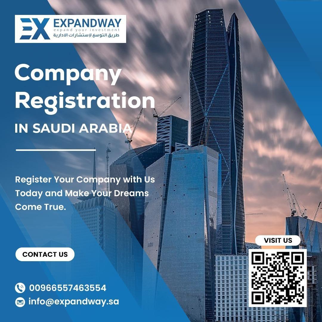 Expand Way Facebook ad