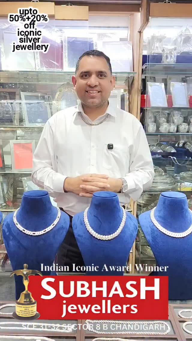 The Silver Mall Subhash Jewellers Chandigarh Facebook ad: Latest Silver Chains from Subhash Jewellers