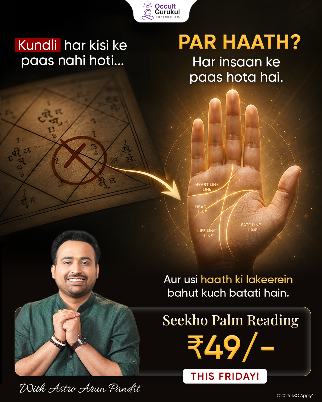 Occult Gurukul Facebook ad