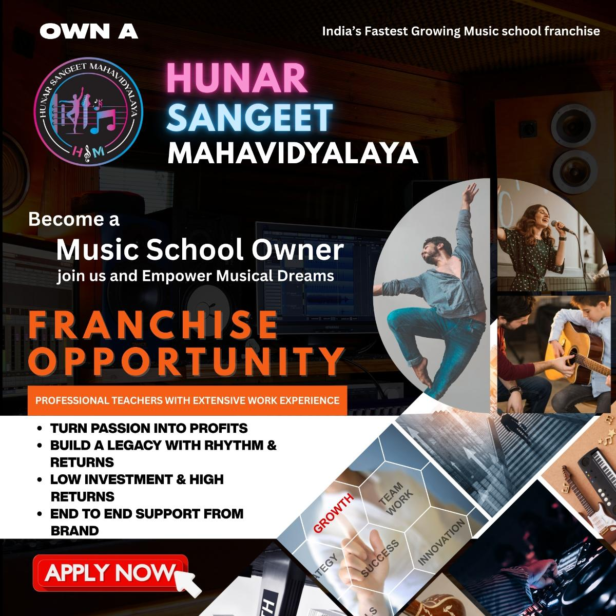 Hunar Sangeet Mahavidyalaya Facebook ad from Jan 5, 2026