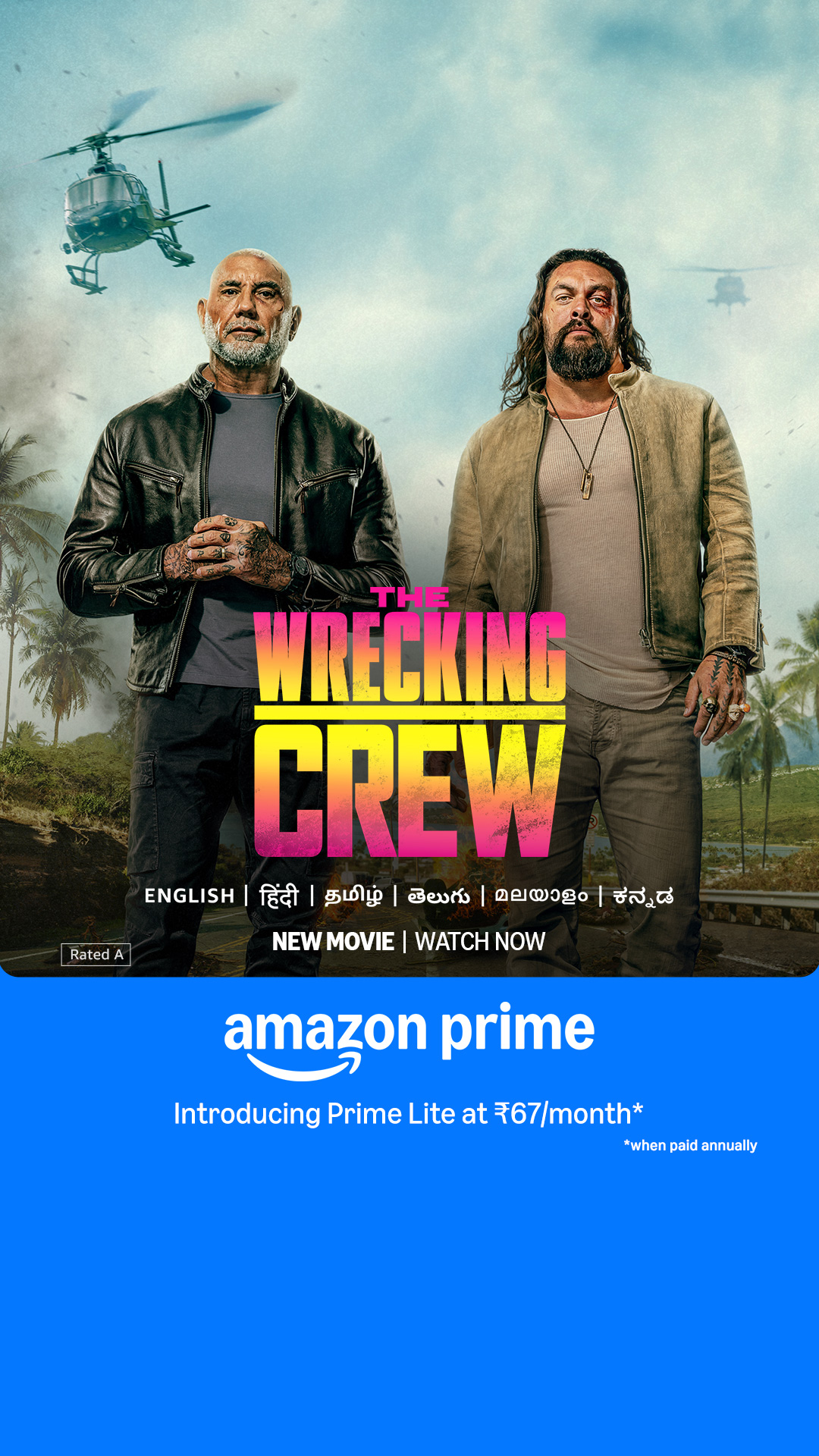 Prime Video Facebook ad