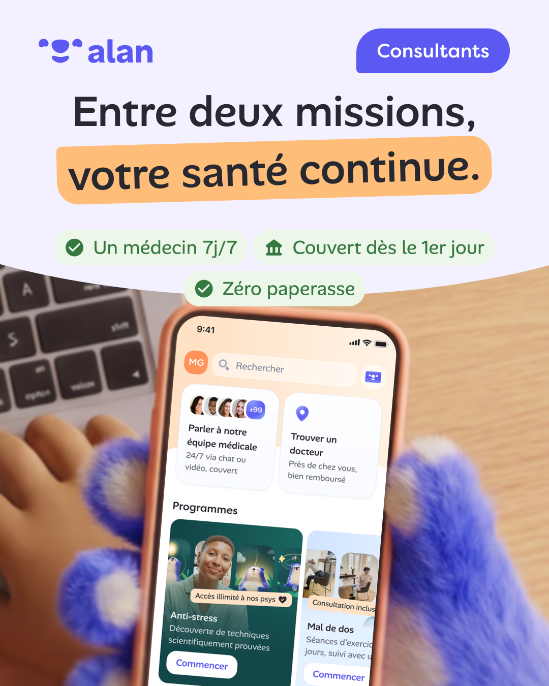 Alan Facebook ad