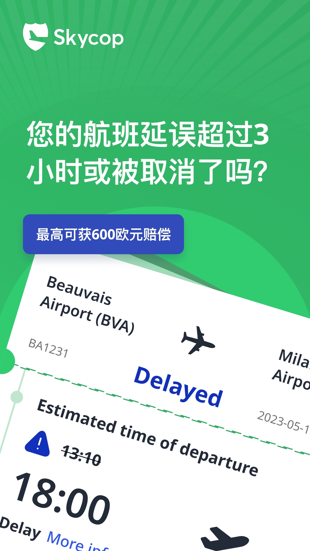 Skycop Facebook ad