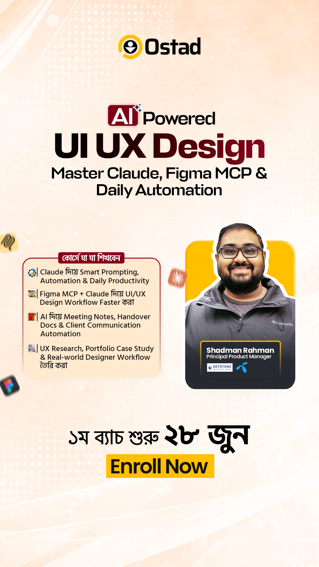 Ostad Facebook ad