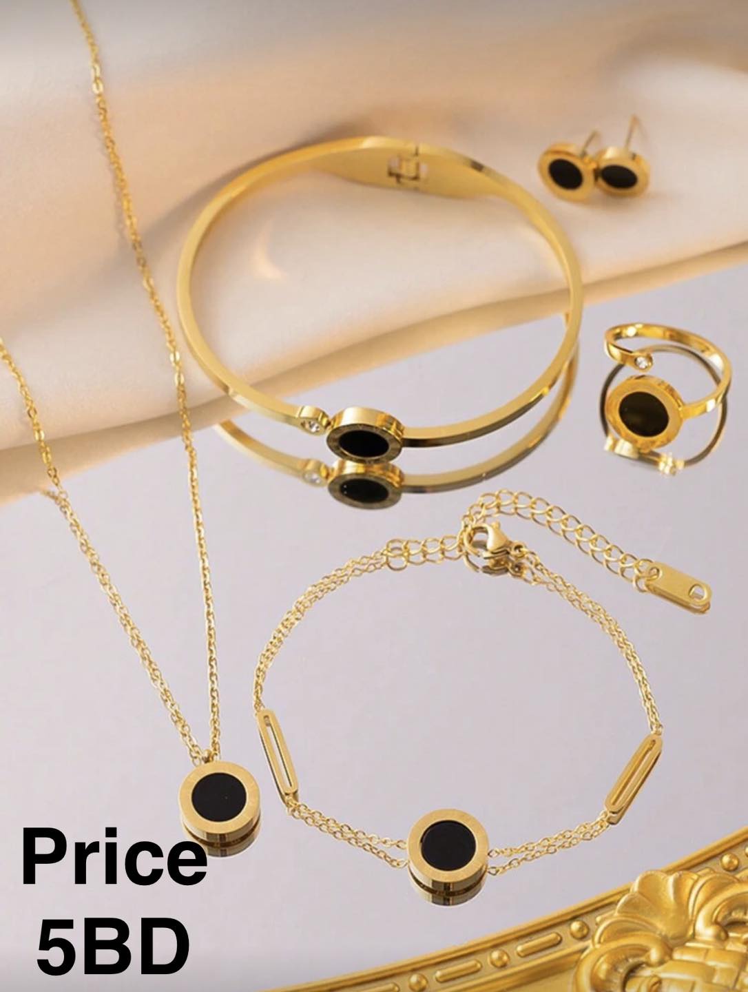 Bahrain Cosmetics Facebook ad