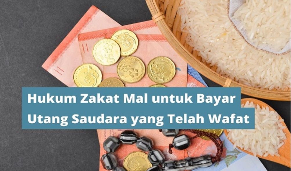 Dompet Dhuafa Facebook ad