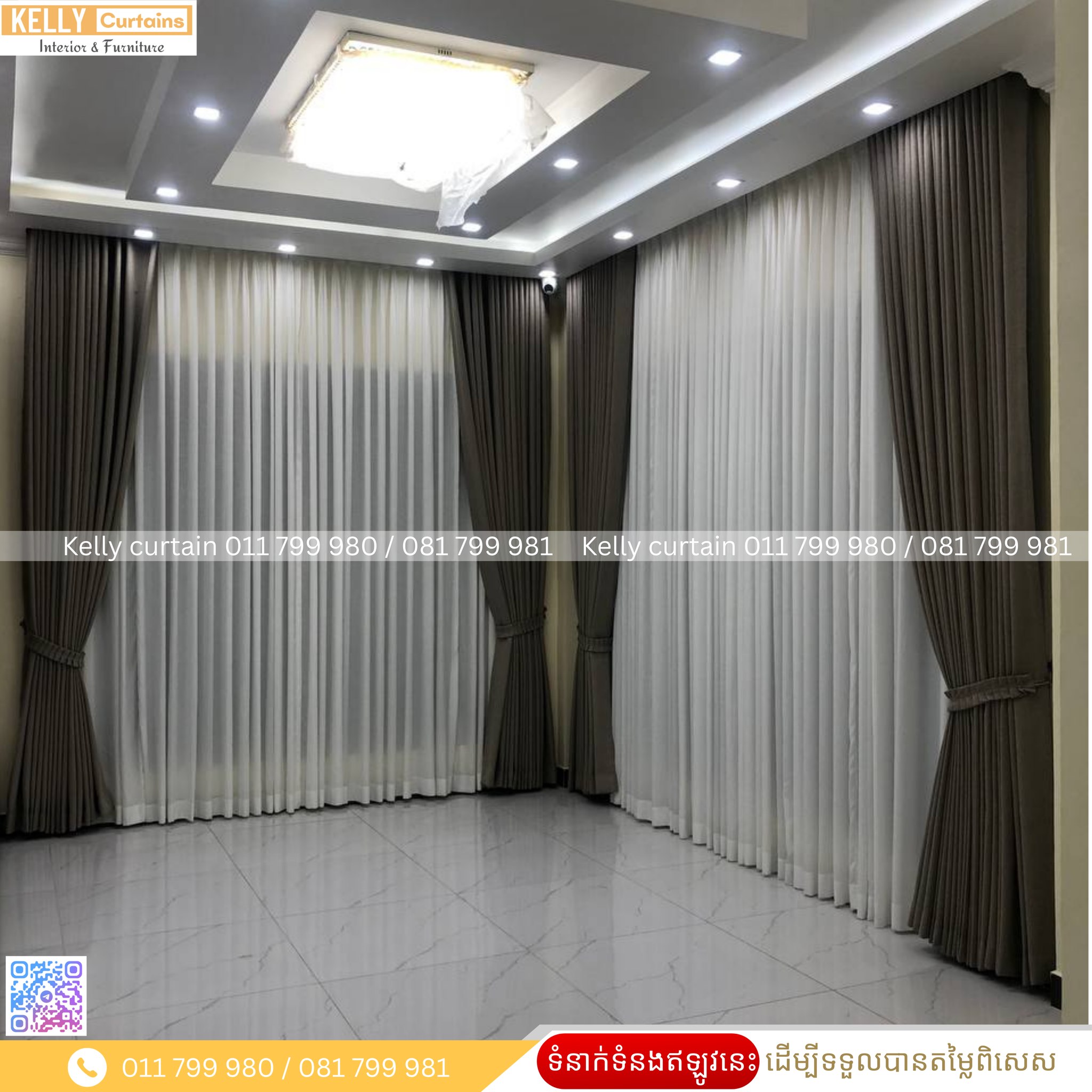 Kelly Curtains Facebook ad